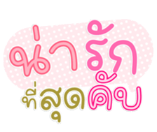 764517901