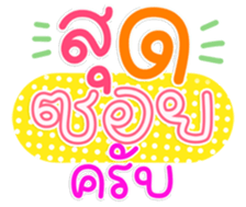 764517904