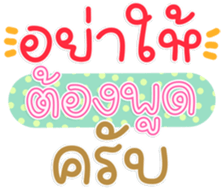 764517922