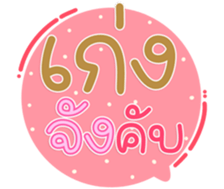 764517923