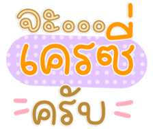 764517926