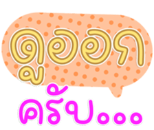 764517929