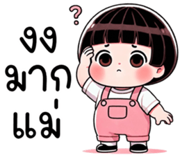 764521308