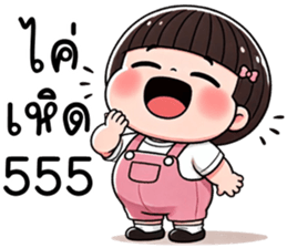764521501