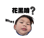 764522654