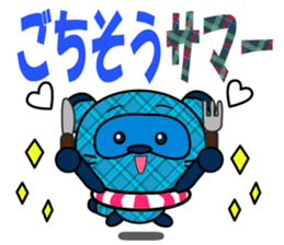 764523486