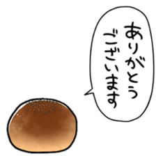 764524017