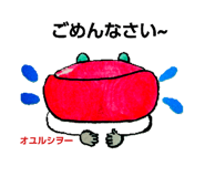764525059