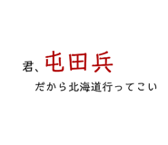 764526366
