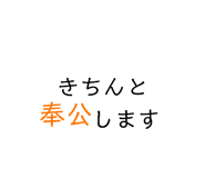 764526369