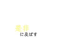 764526373