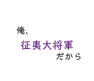 764526378