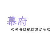 764526383