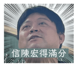 764530265