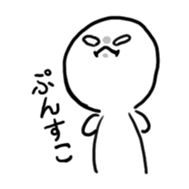 764532717
