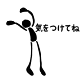 764532728