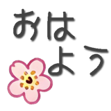 764538313