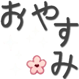 764538316