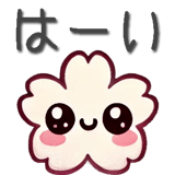 764538323