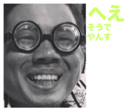 764538847
