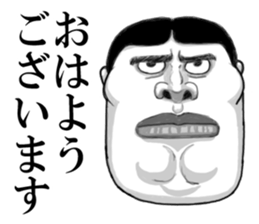 7645420