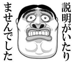 7645422