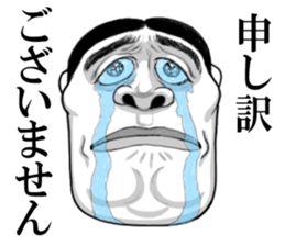 7645423