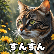 764542345
