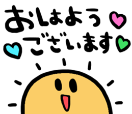 764542501