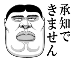 7645433