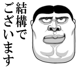 7645434