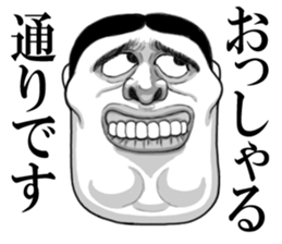 7645436