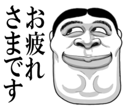 7645437