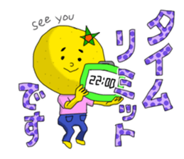 764543770