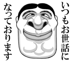 7645439