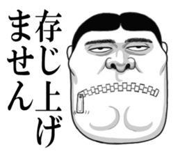 7645443