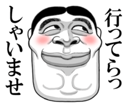 7645456