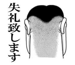 7645459