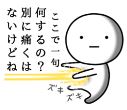 7645481