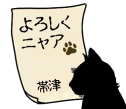 764548103