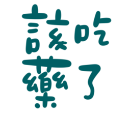 764549462