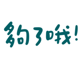 764549472