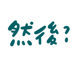 764549480