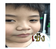 764552035