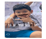 764552037