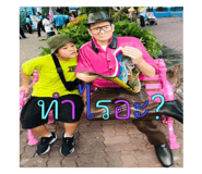 764552052