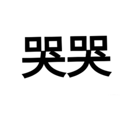764552763