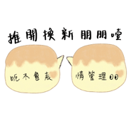 764553038
