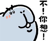 764553886