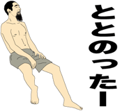 764553988